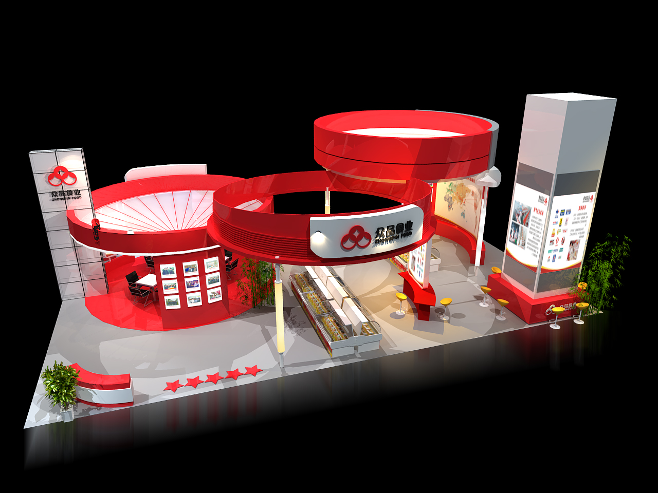众品(图1)