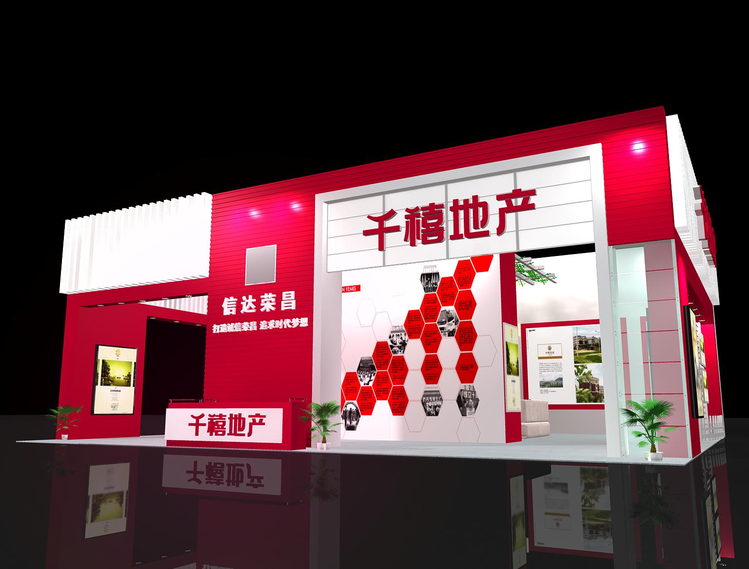 千禧地产正面(图1)