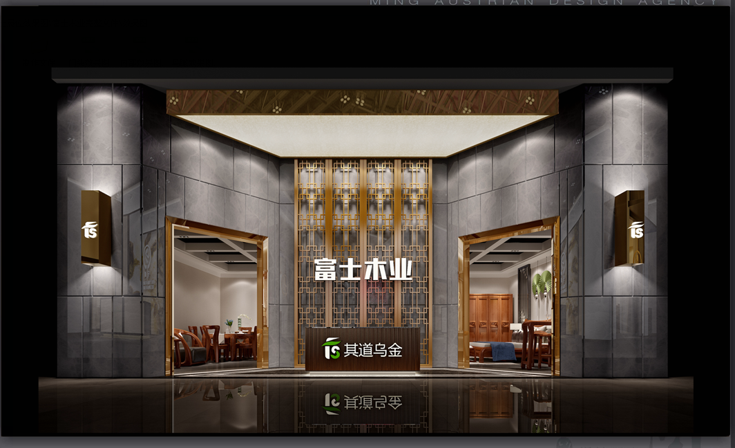 富士效果图(图1)