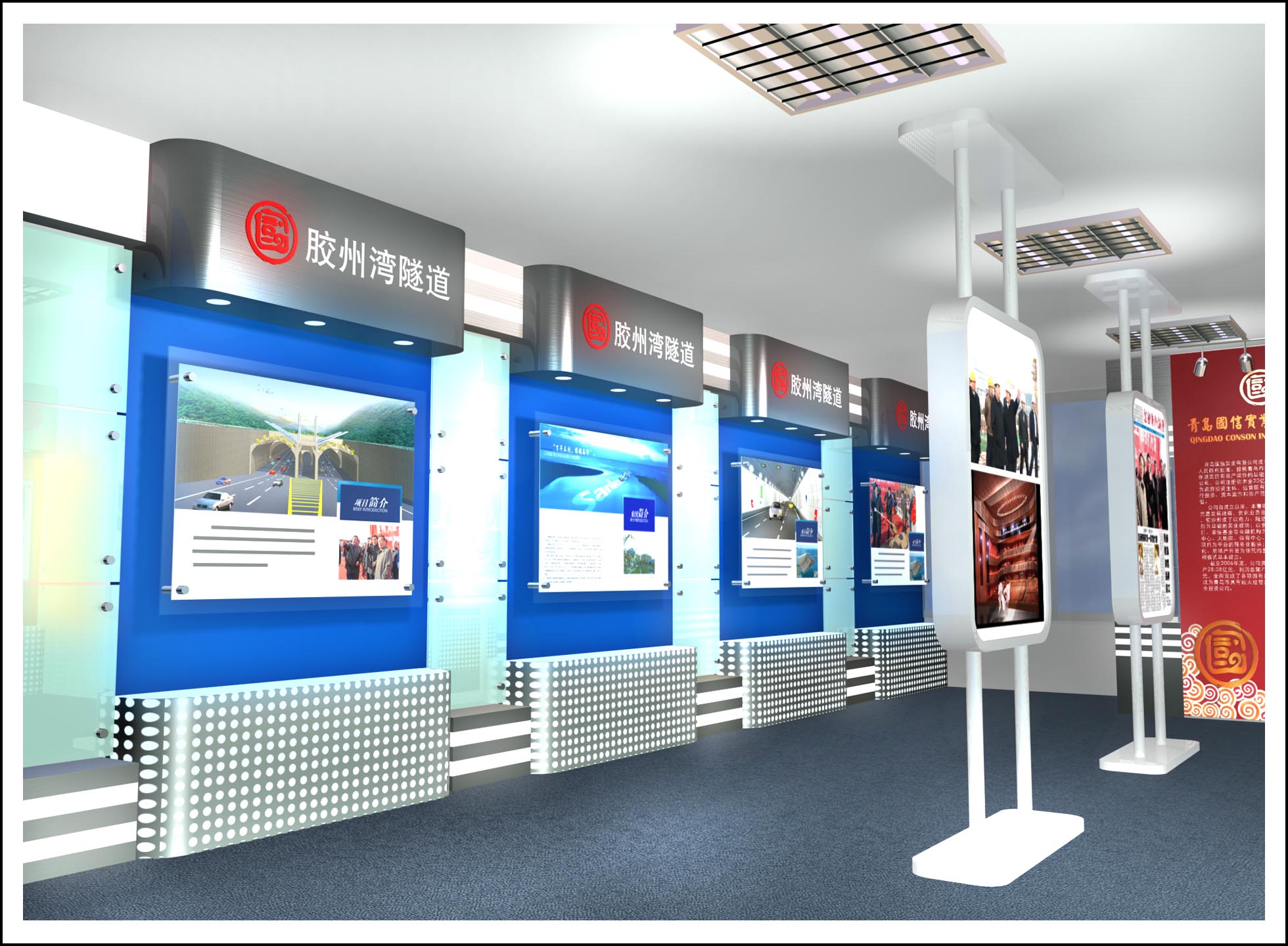 国信(图1)