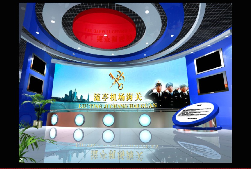 流亭机场海关1(图1)