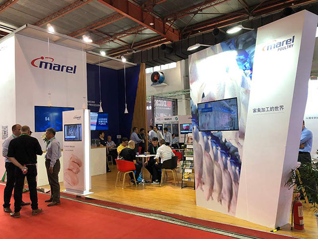 肉类工业展(图8)