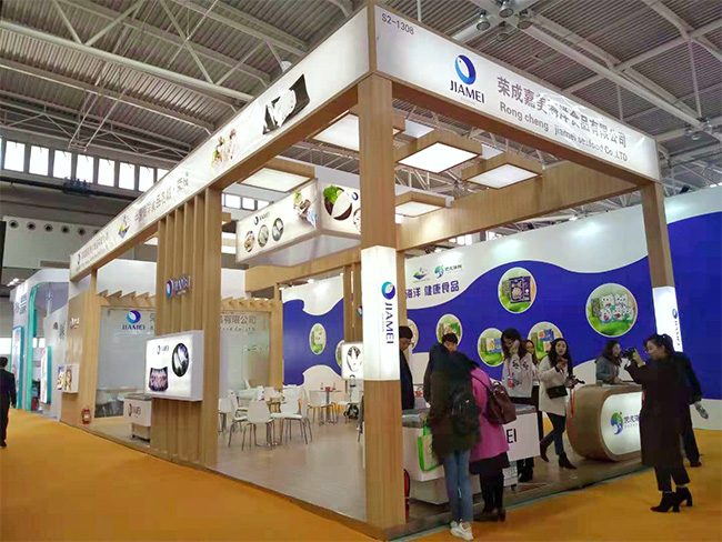 嘉美海洋(图1)