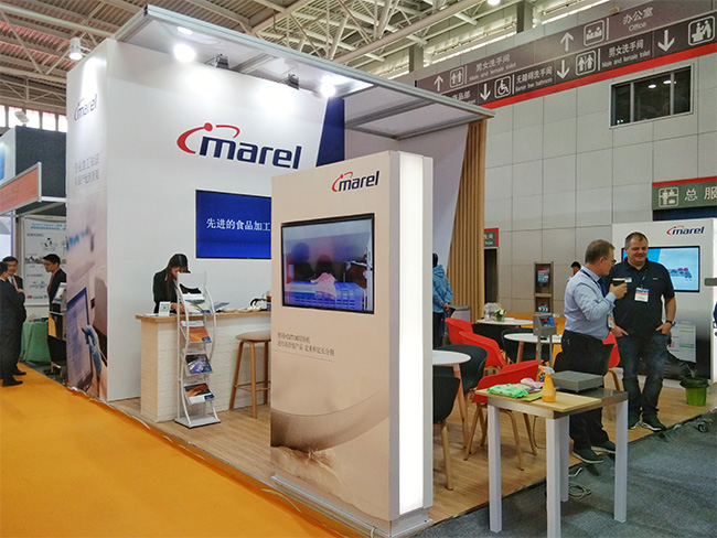Marel(图1)
