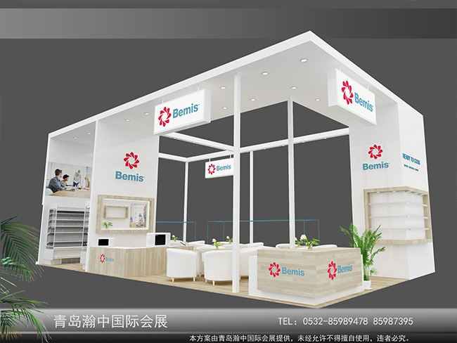 肉类工业展(图1)