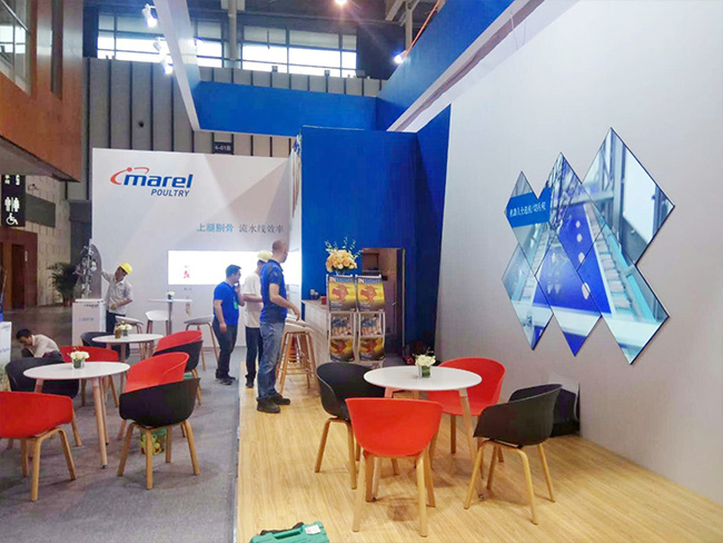 Marel(图1)