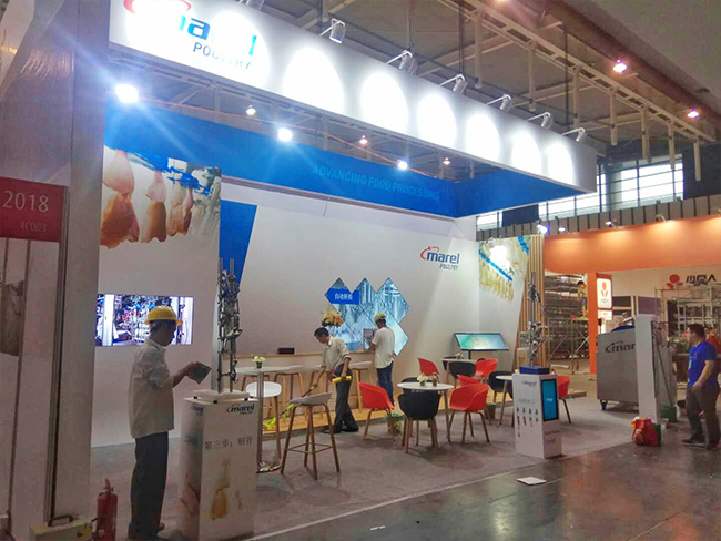 Marel(图3)