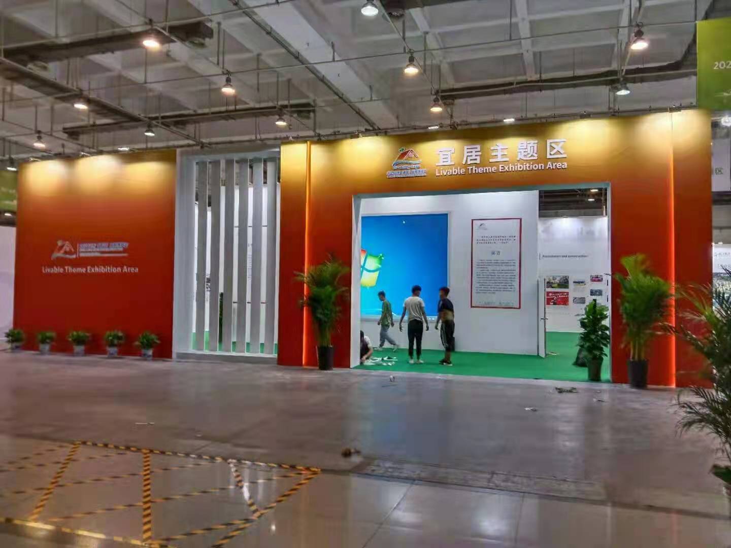 五天四展！青岛展会迎来火热七月(图3)