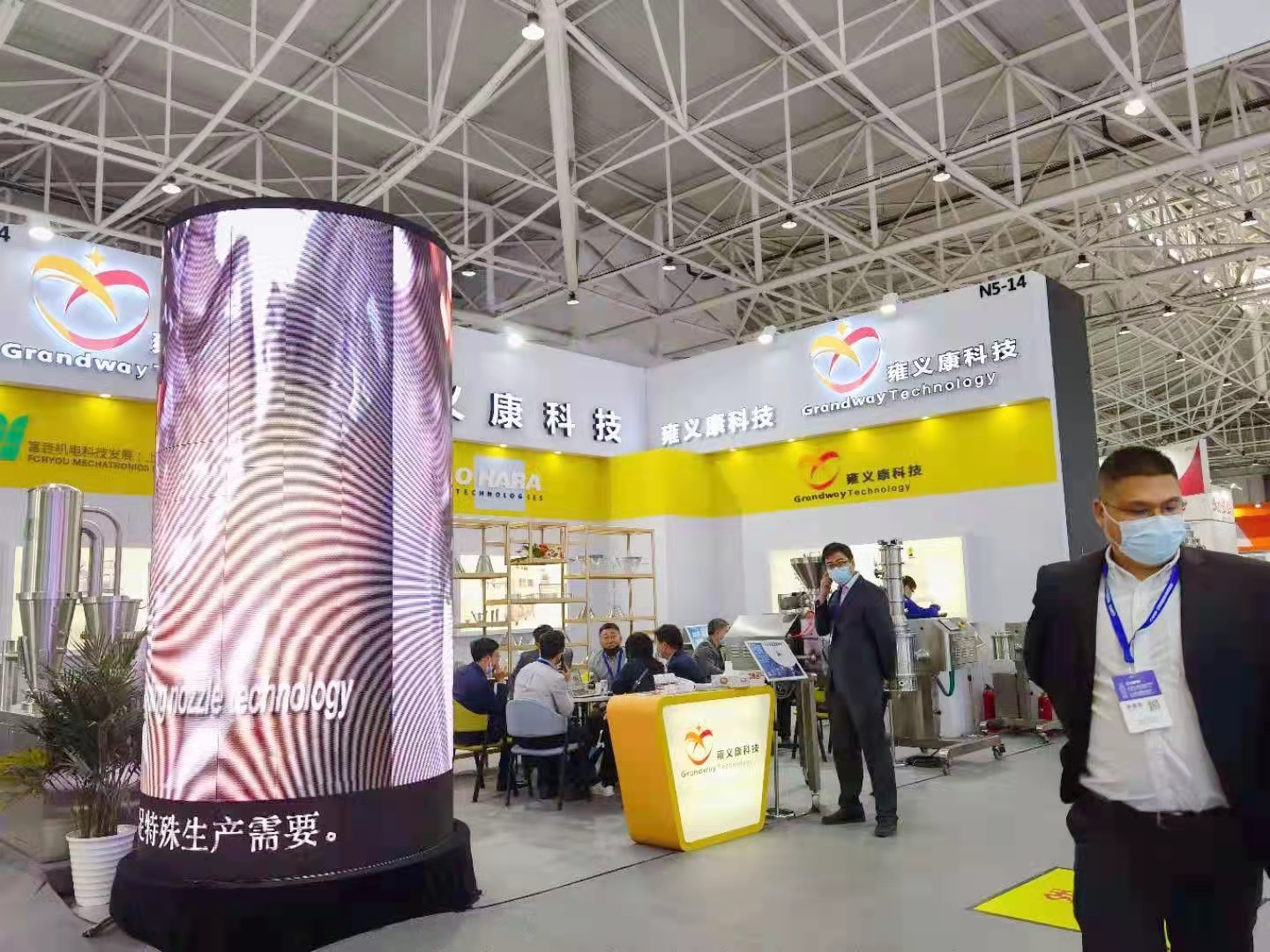 2021全国制药机械博览会CIPM-在青岛顺利召开(图3)